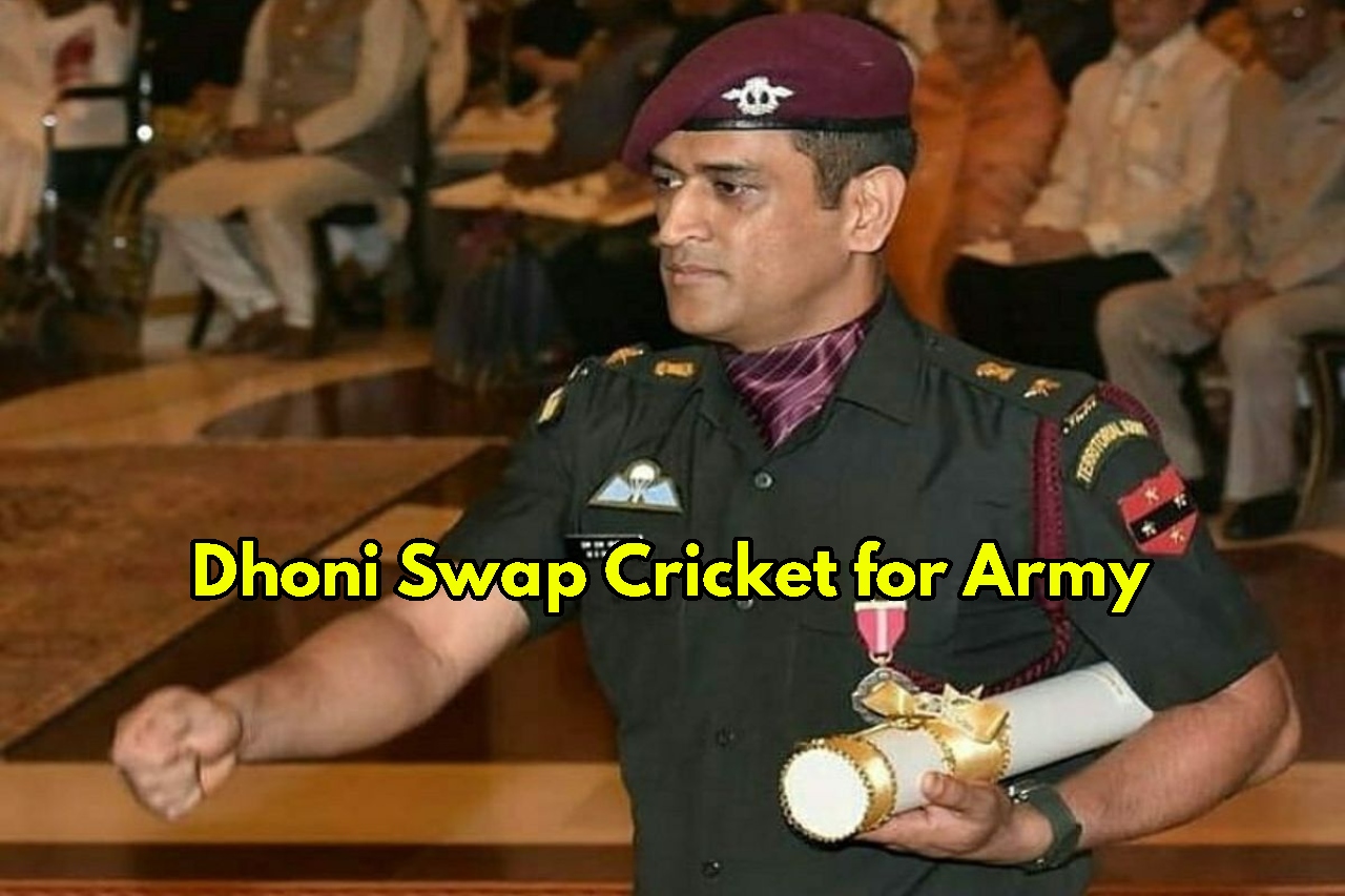 Will MS Dhoni Swap Cricket...