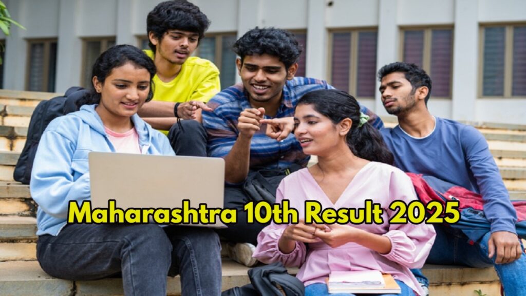Maharashtra 10th Result 2025
