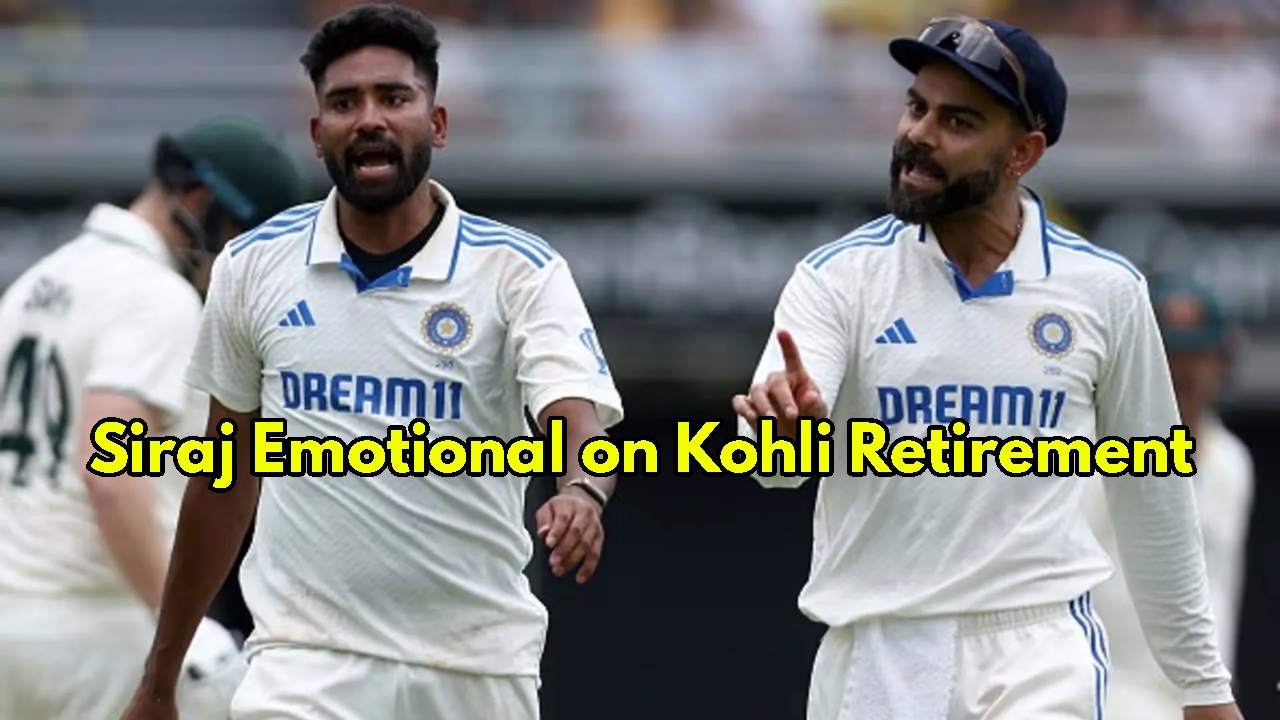 Mohammad Siraj Emotional on Virat...
