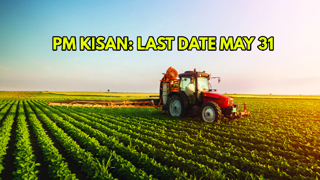 PM Kisan ₹2000 Deadline