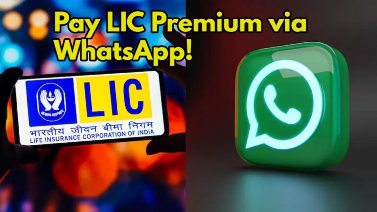 Pay LIC Premium via WhatsApp!