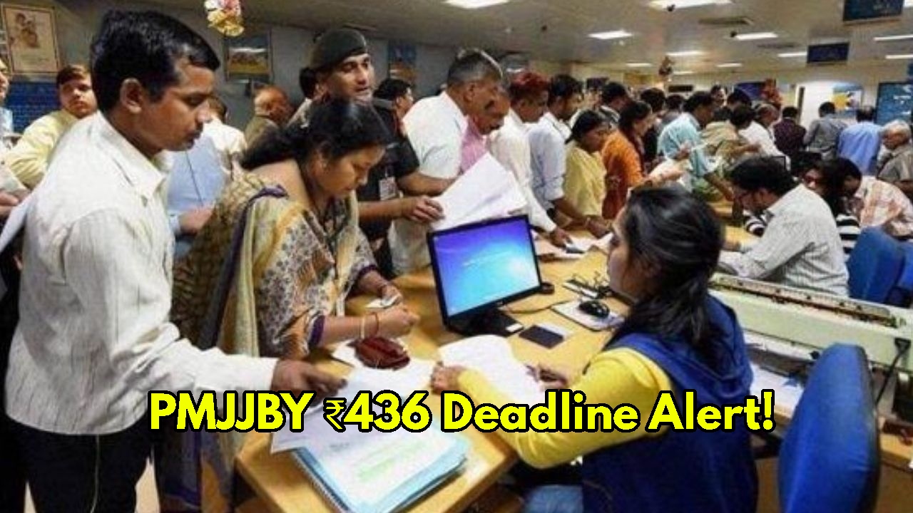 PMJJBY Alert: Keep ₹436 in...
