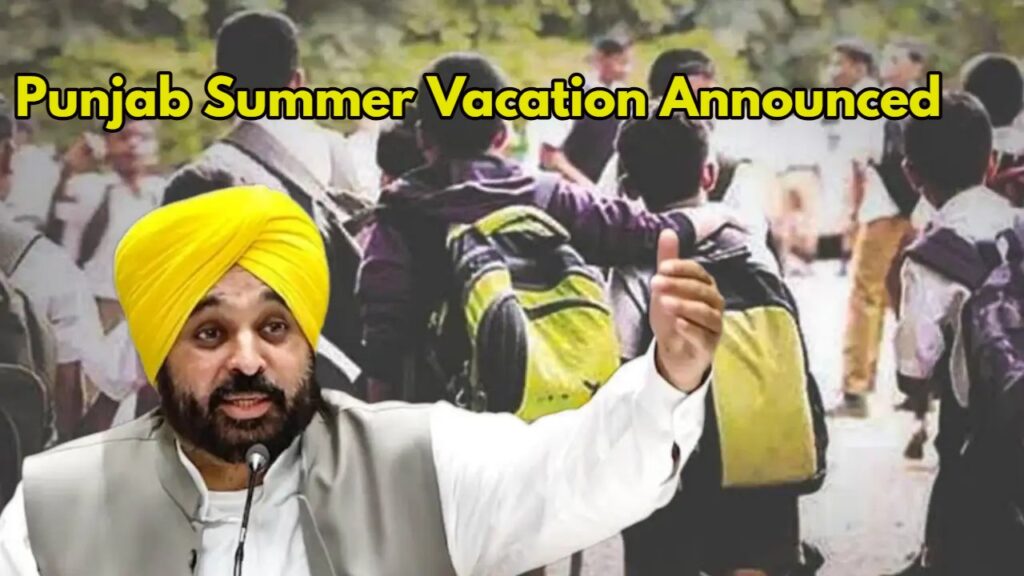 Punjab Summer Vacation Announced
