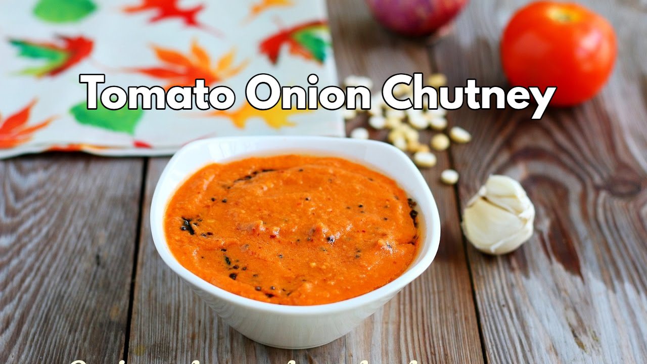 Tomato Onion Chutney Recipe ,...