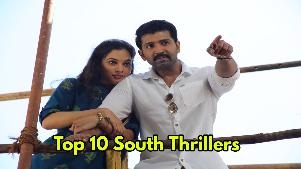 Netflix 1hr 54min South Indian...