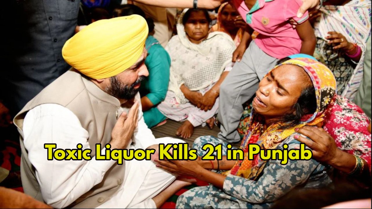 Toxic Liquor Tragedy Shakes Punjab:...