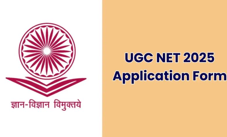 UGC NET