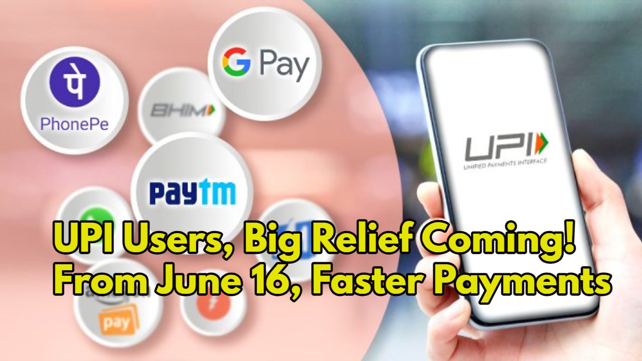 UPI Users, Big Relief Coming!...