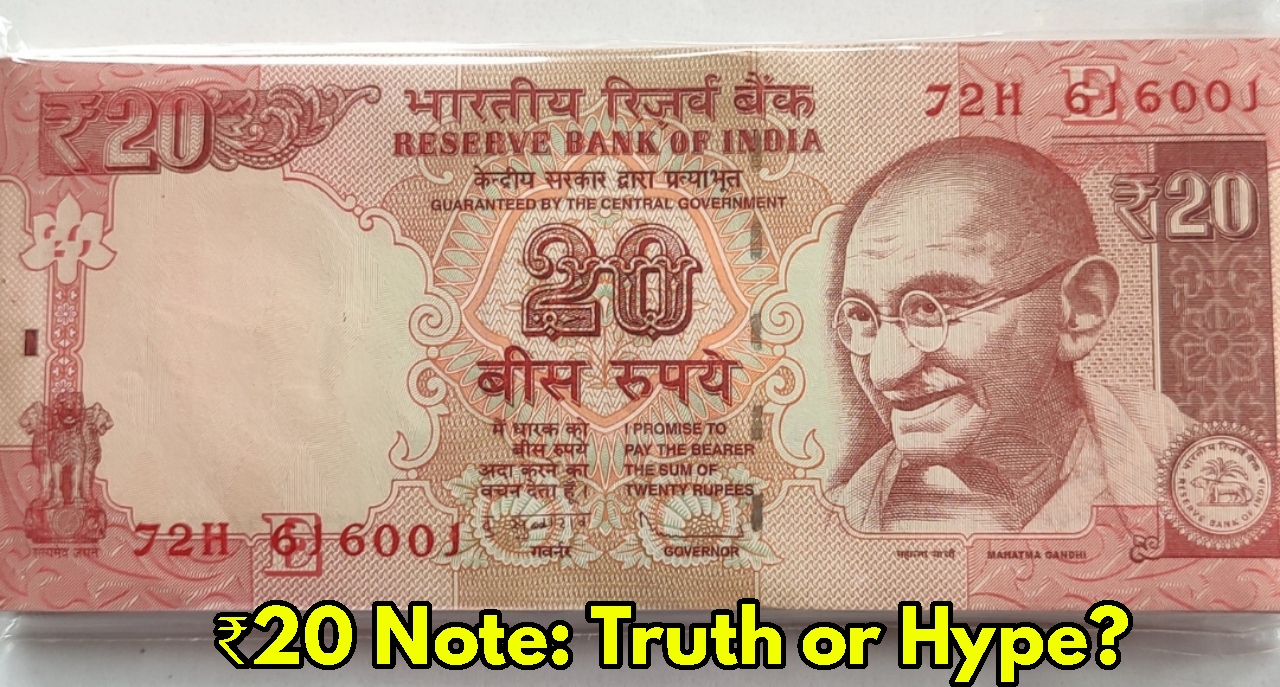 ₹20 Note With ‘786’: Can...
