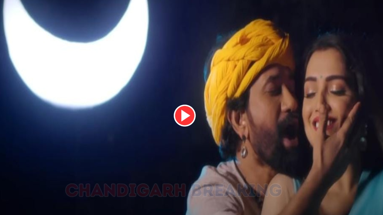 Bhojpuri Song: Watch Nirahua