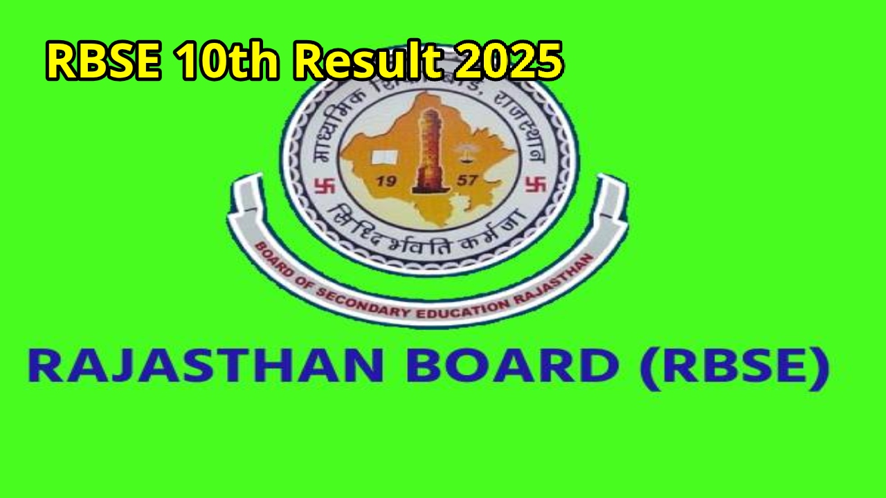 RBSE 10th Result 2025: Rajasthan...