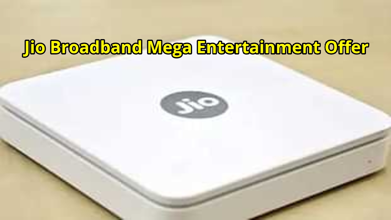 Jio ₹599 Broadband Plan: