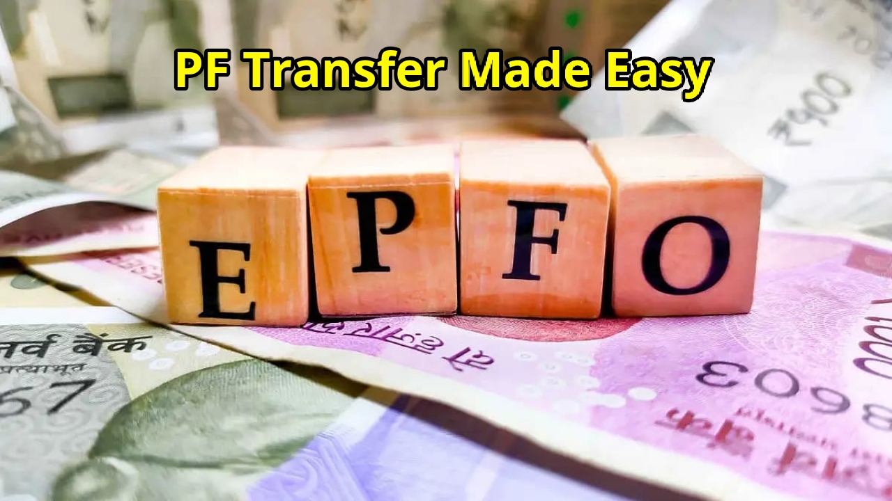 PF Transfers Get Easier!