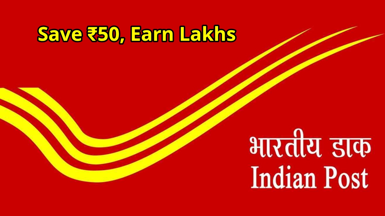 Save ₹50/Day & Get ₹1.78...