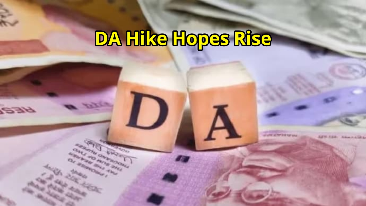 India’s DA Set for Hike:...