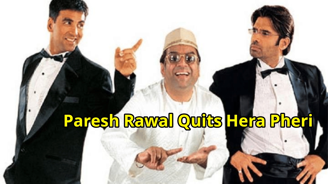 No More Babu Rao!