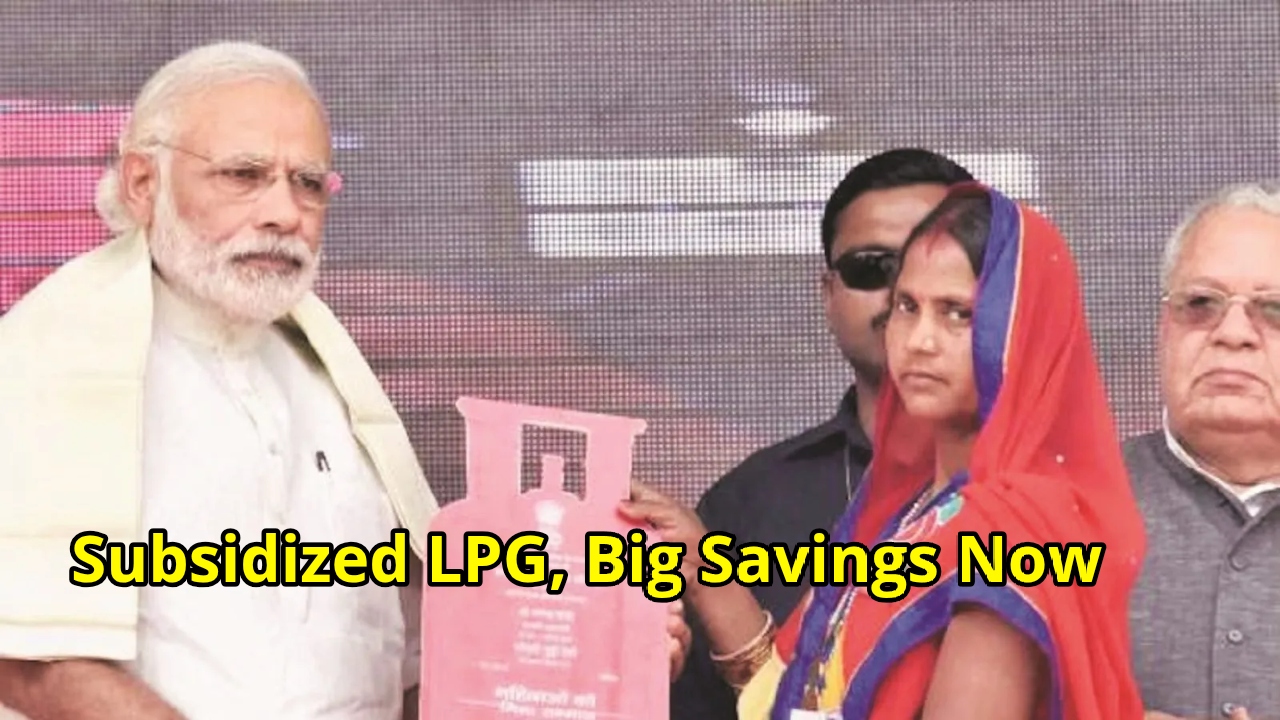 Ujjwala Yojana 2025: Avail LPG...