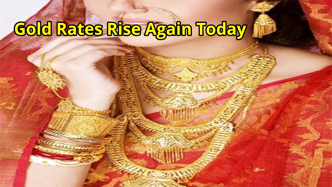 Gold Price Today: 18K,