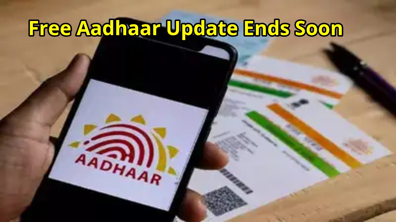 Aadhaar Update Free Till
