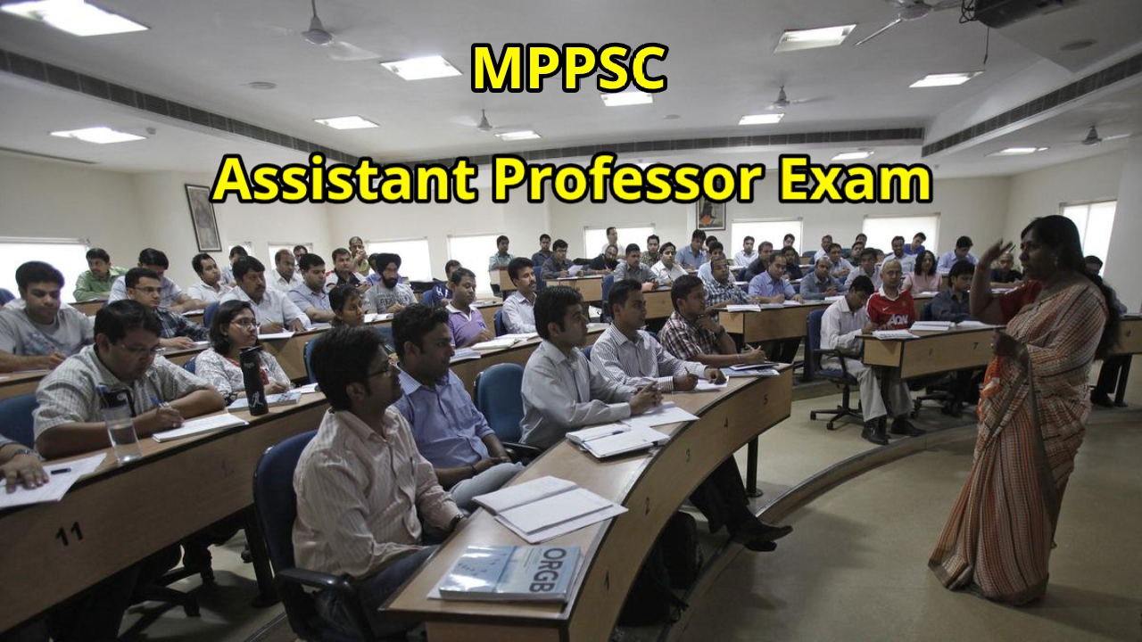 MPPSC Assistant Professor Admit Card...