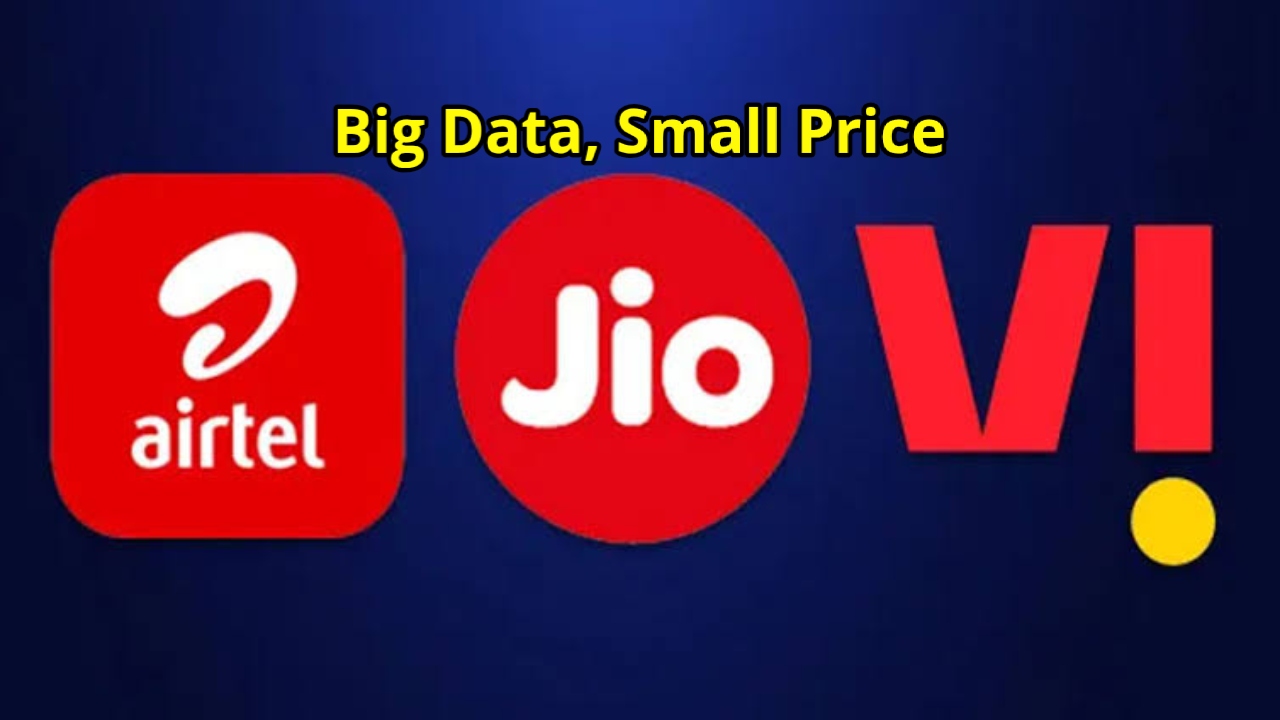 Massive Data, Small Price: