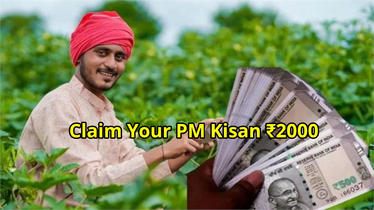PM Kisan 20th Installment