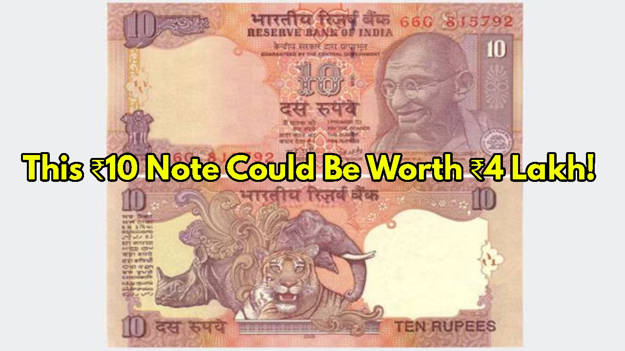 This ₹10 Note Could