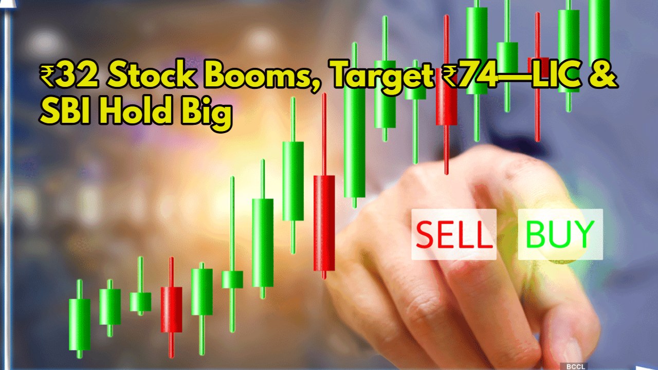 Massive Buying in ₹32