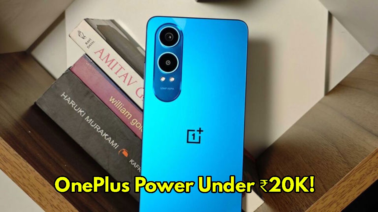 Under Rs 20,000 OnePlus 5G...