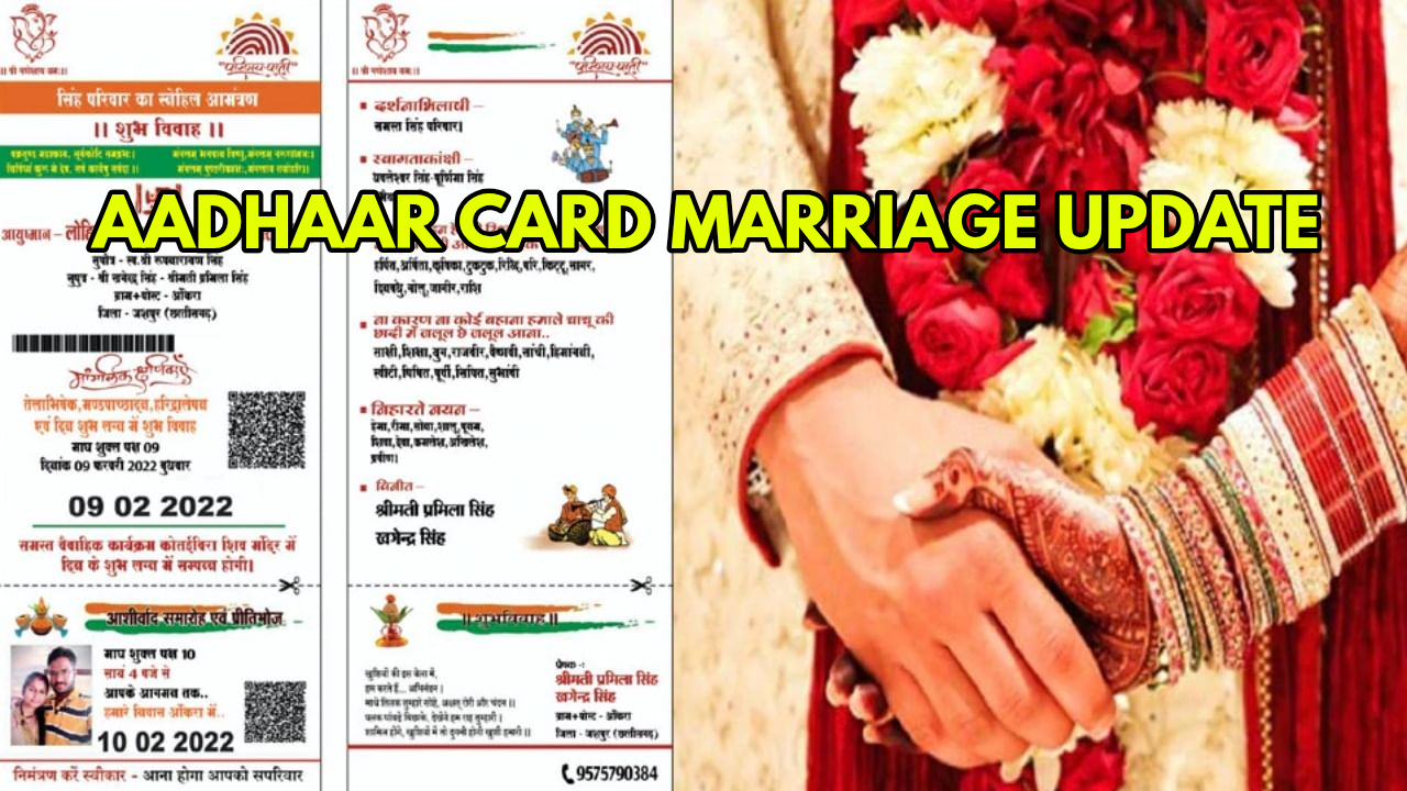 Aadhaar Card Name Update –...