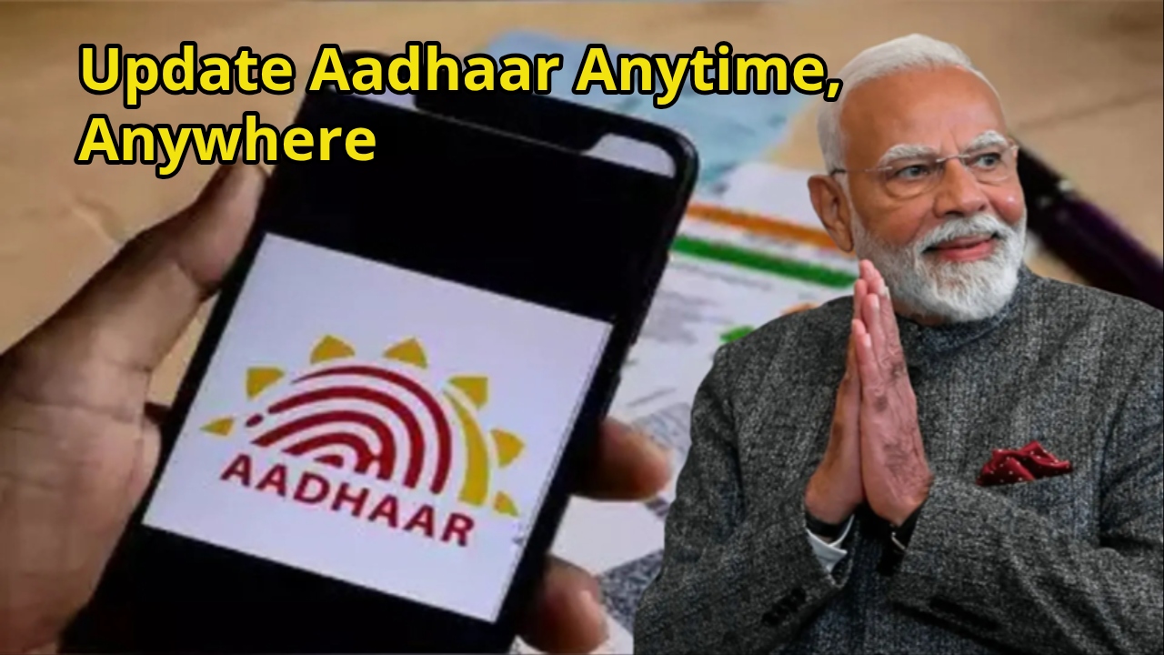 Aadhaar App Revolution: Now Update...