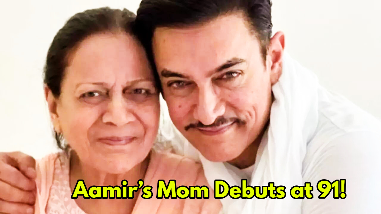 Did You Know Aamir