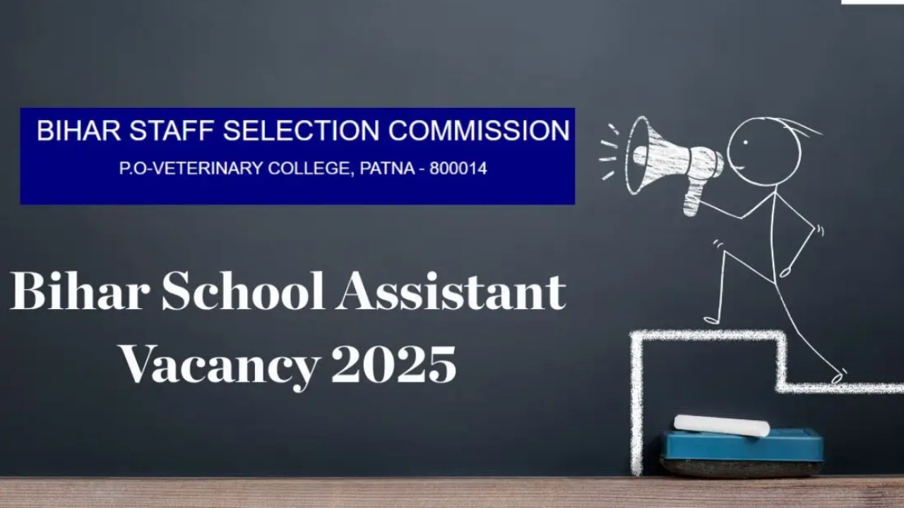 Bihar School Assistant Vacancy 2025