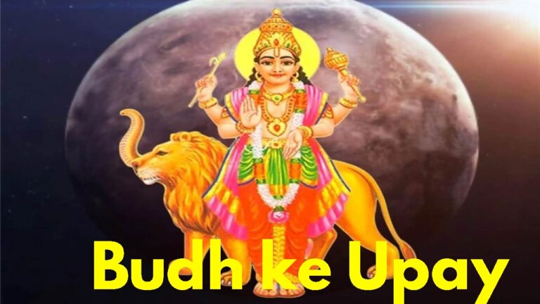 Budh ke Upay