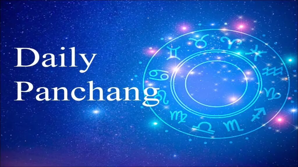 Weekly Muhurat: 23 June to 29 June