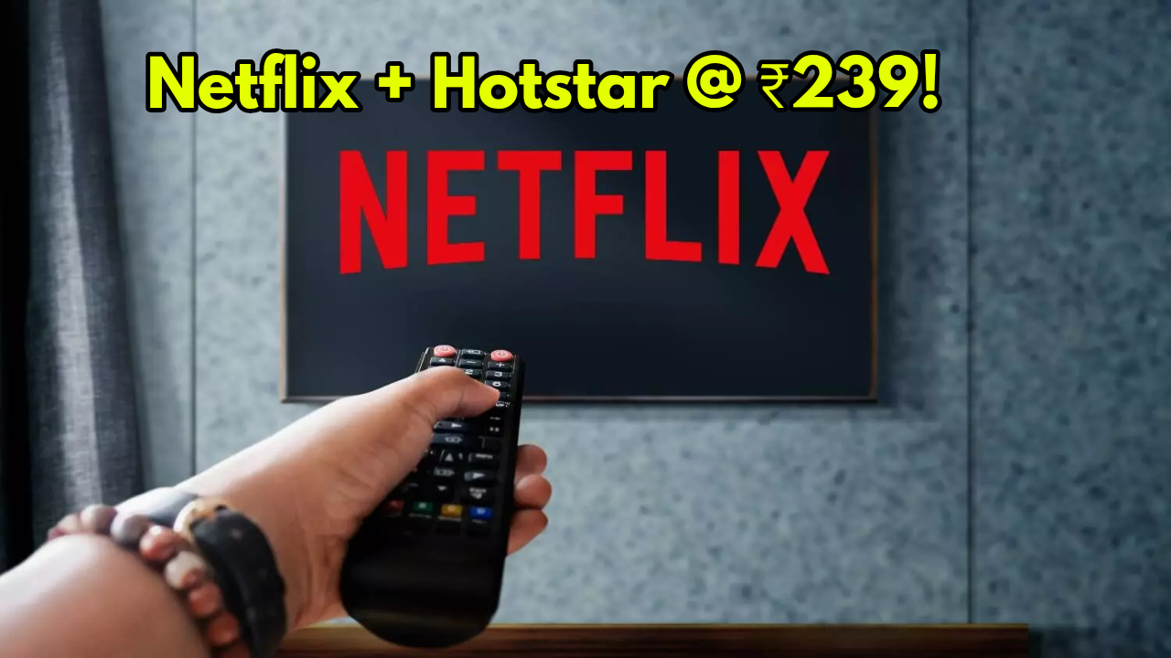 Trending News: Cheapest Netflix