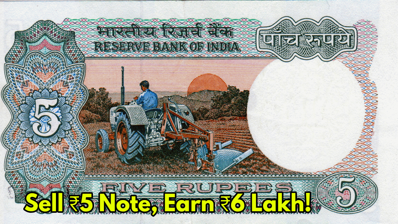 Sell ₹5 Note with