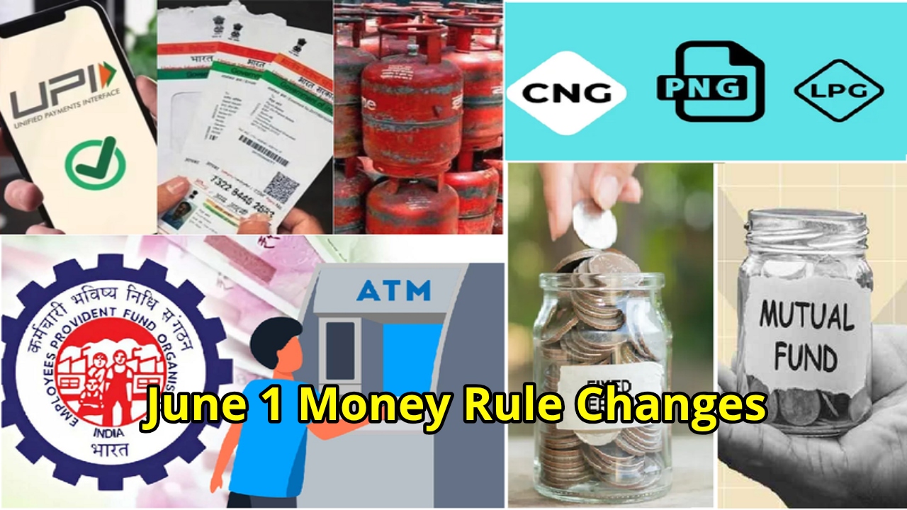LPG Rates, EPFO 3.0,