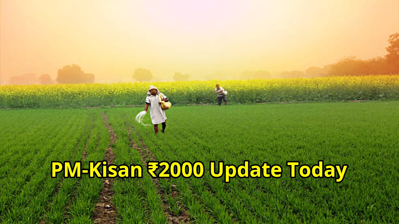 PM-Kisan 20th Installment Date,