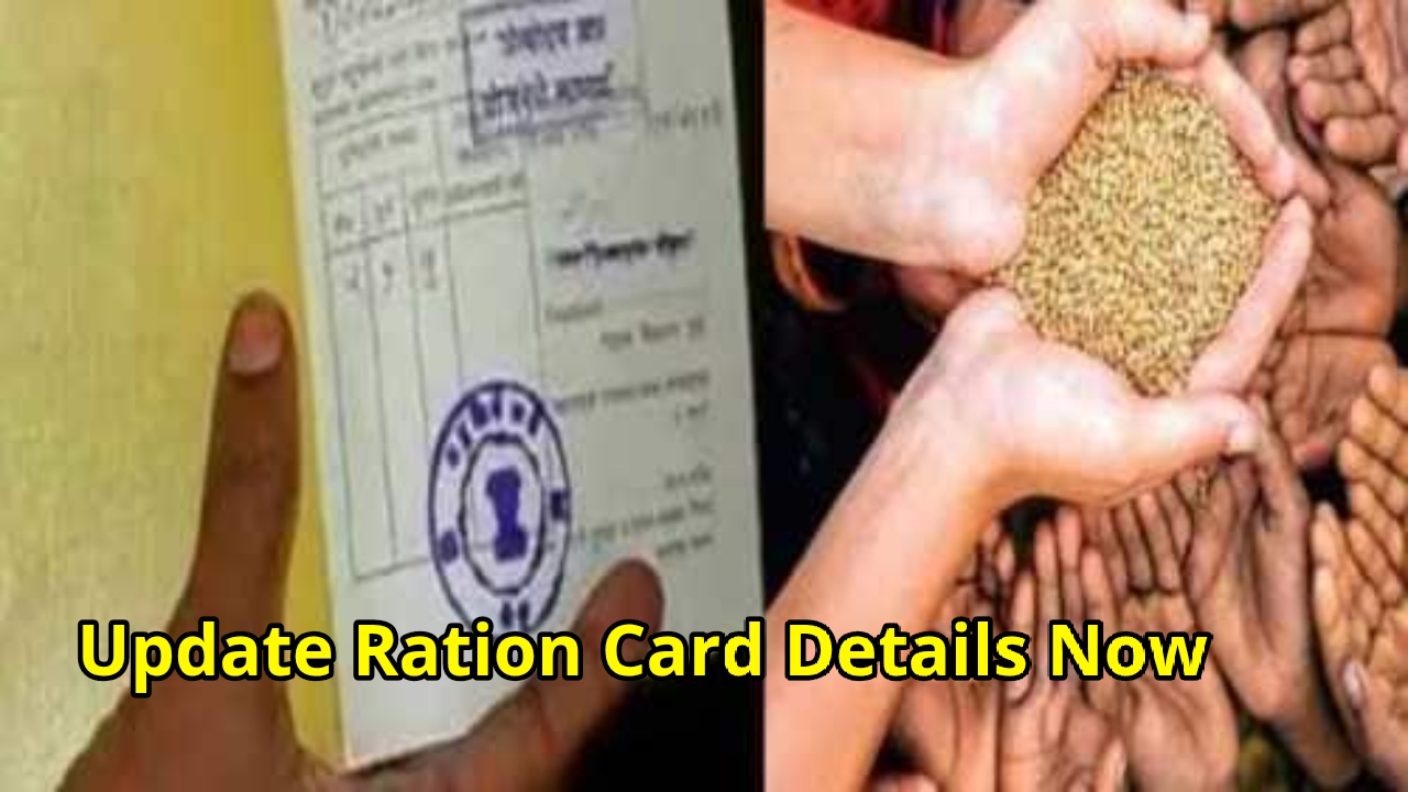 Ration Card Alert: Update KYC,...