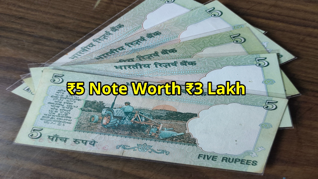 Rare ₹5 Note with
