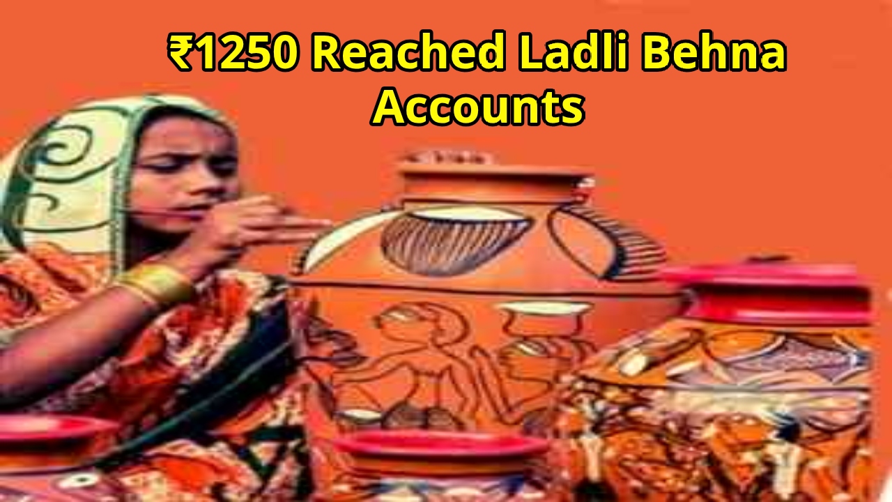 ₹1250 Credited to 1.27 Cr...