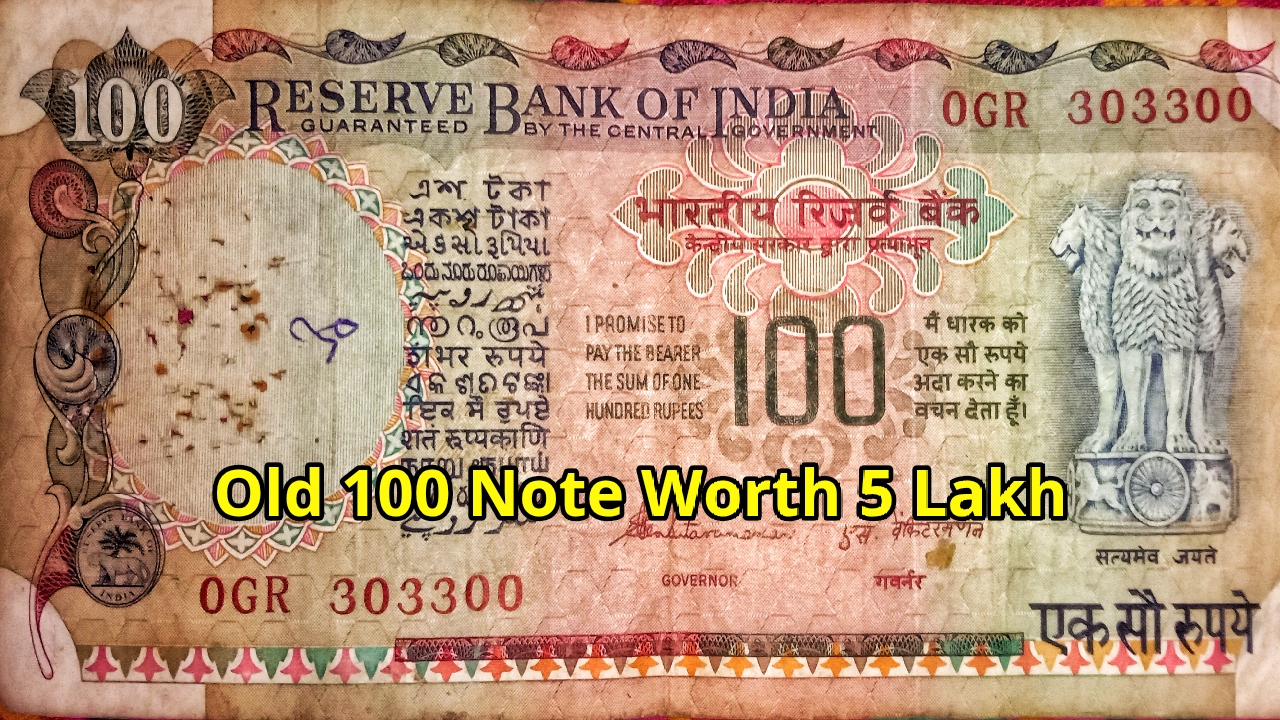 Sell Old 100 Rupee Note...