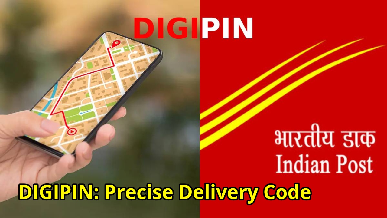Say Goodbye to PIN Codes!...