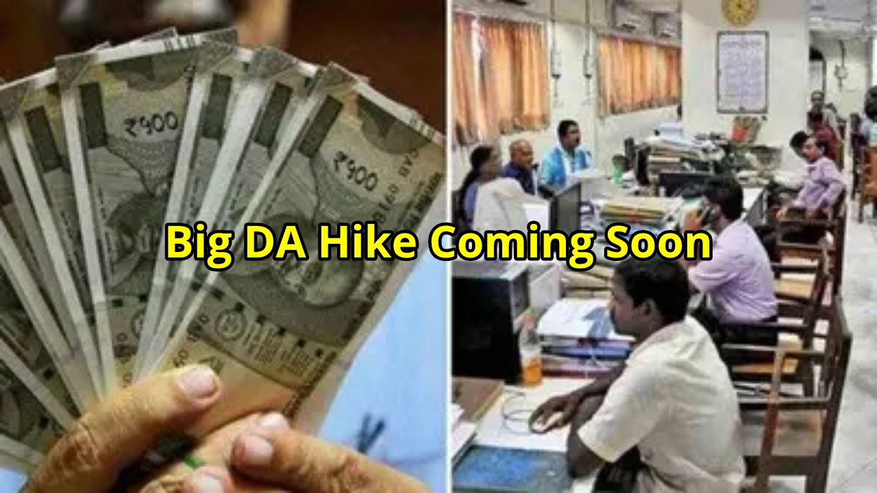 DA Hike July 2025: Central...