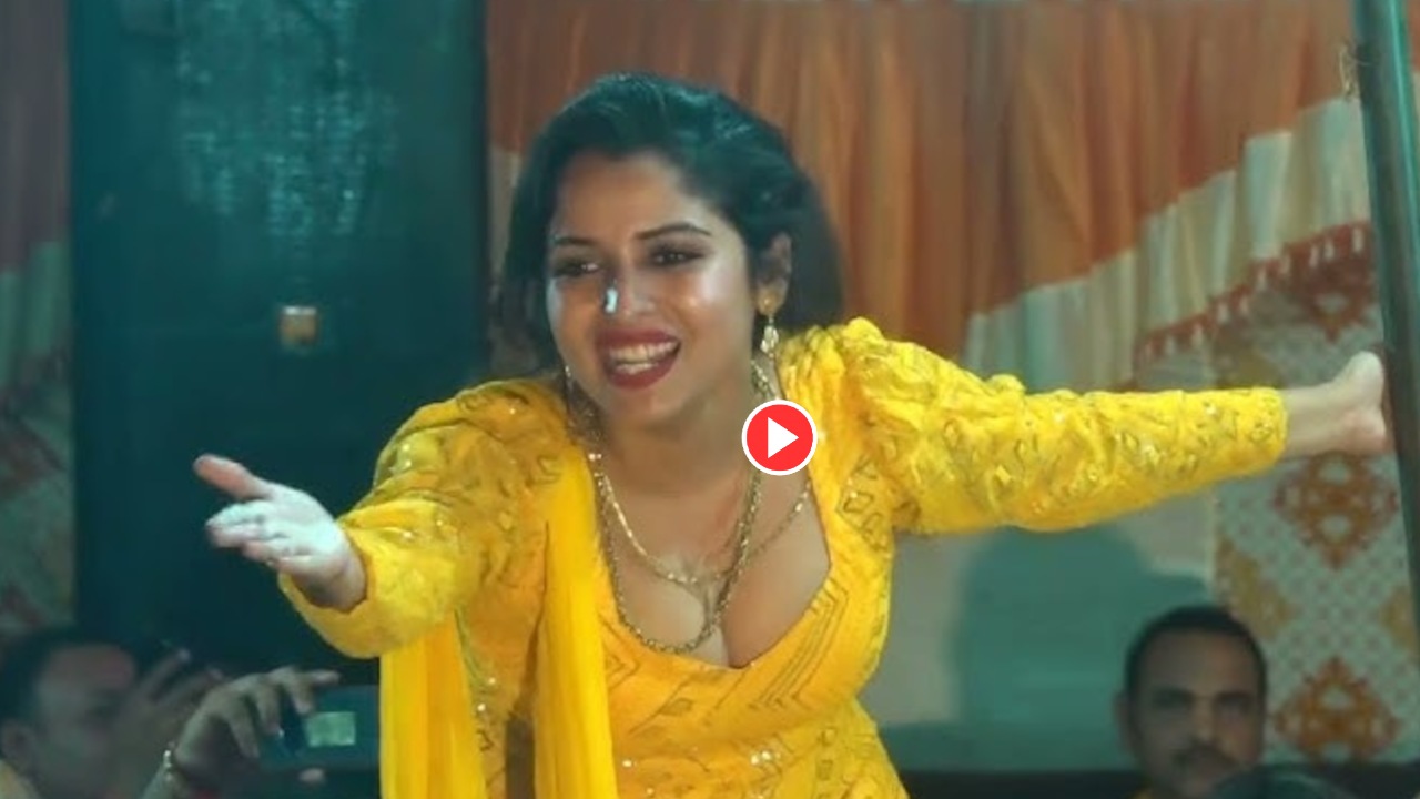 Haryanvi Dance: Muskan Baby Killer...