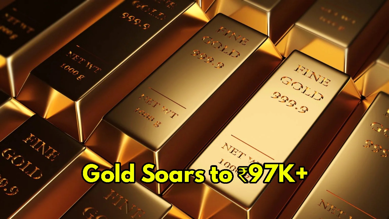 Check Today Gold Price:
