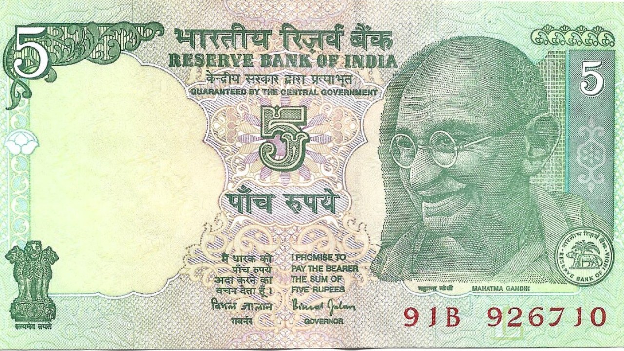 5 Rupees note