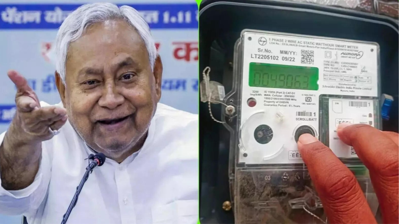 Bihar Free Electricity 