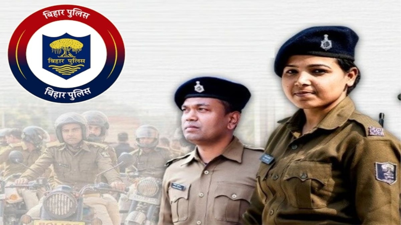 Central Selection Board of Constables (CSBC), Patna